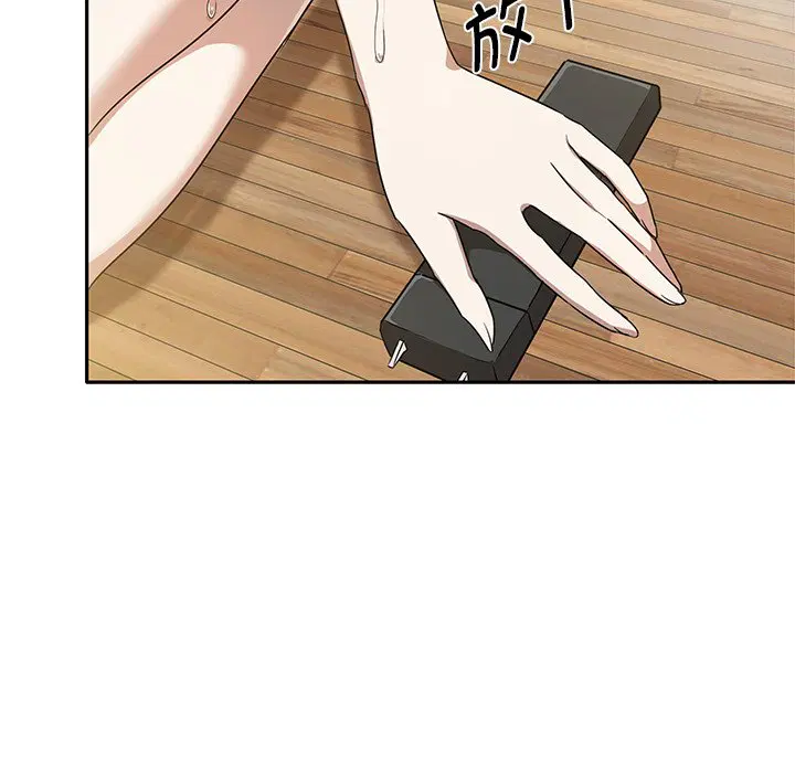 第4話