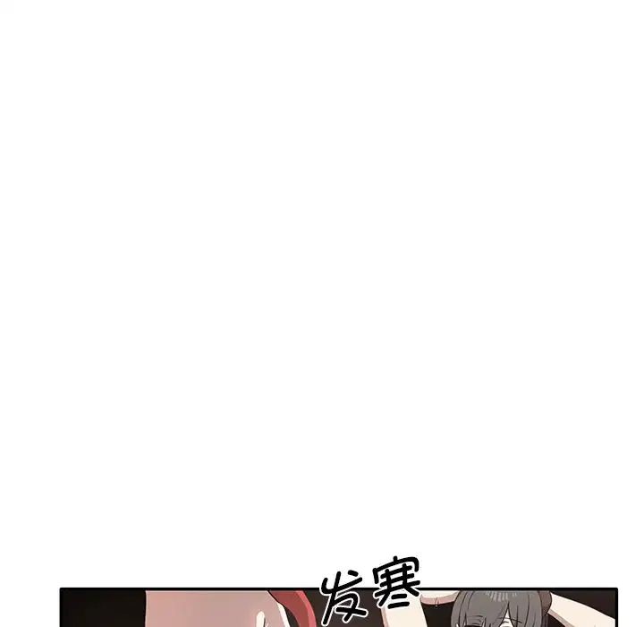 第4話