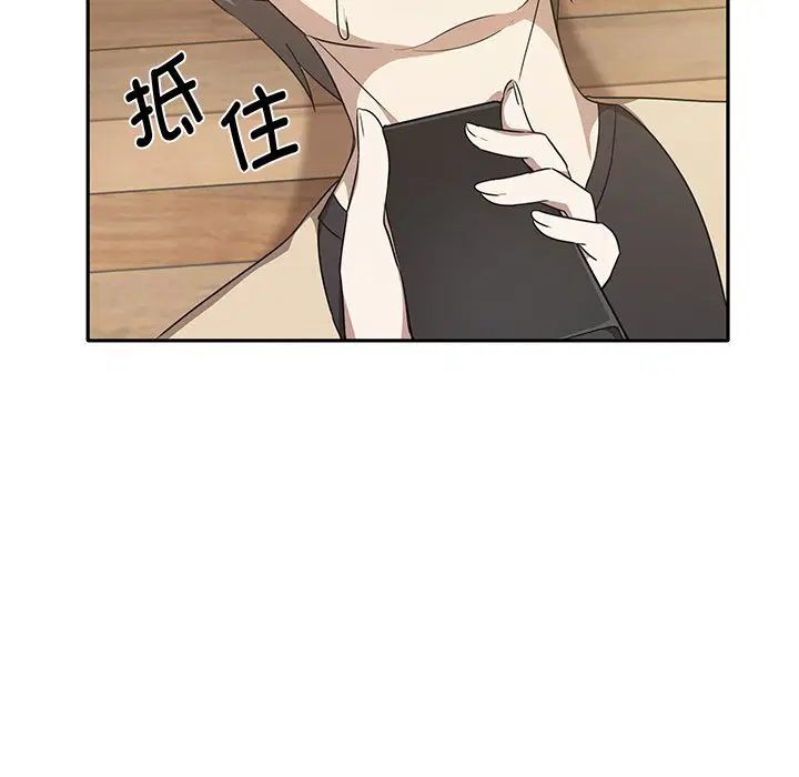 第4話