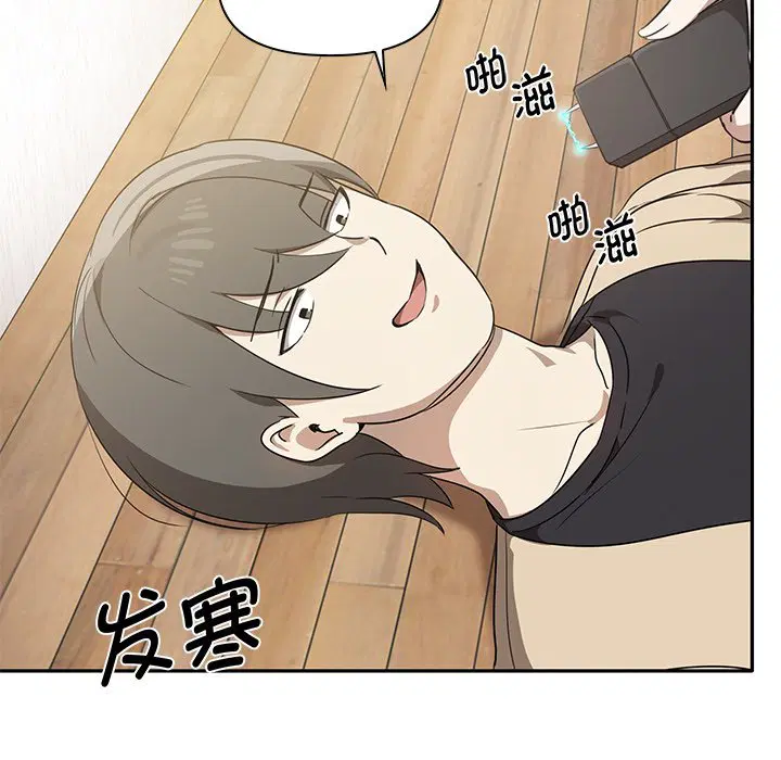 第4話