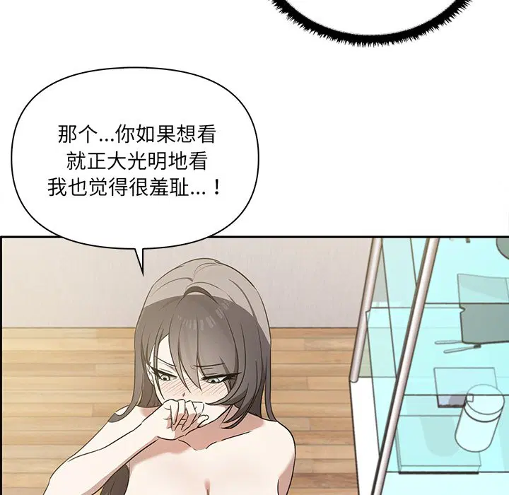 第4話