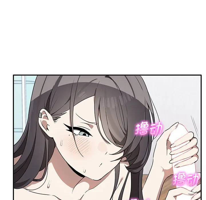第5話