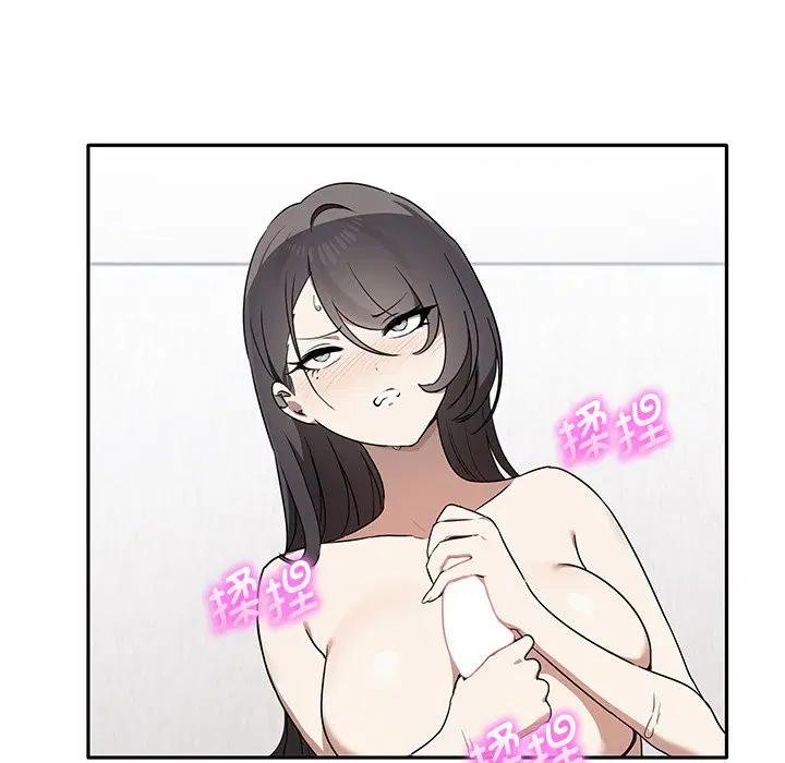 第5話