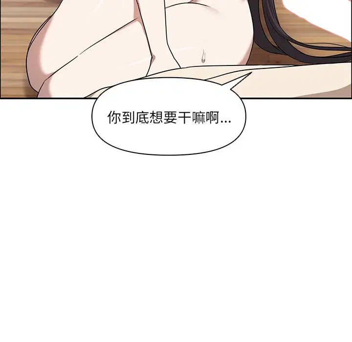 第5話
