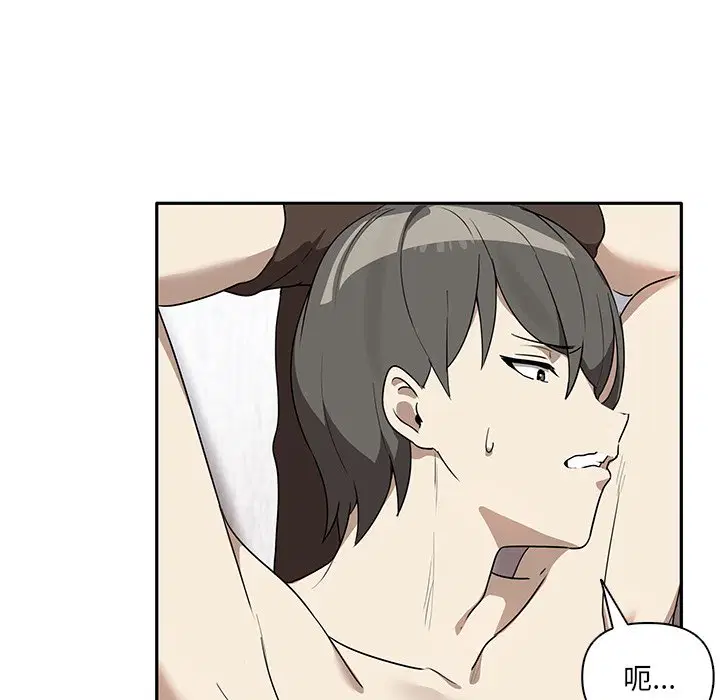 第5話