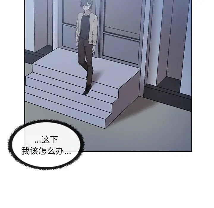第6話