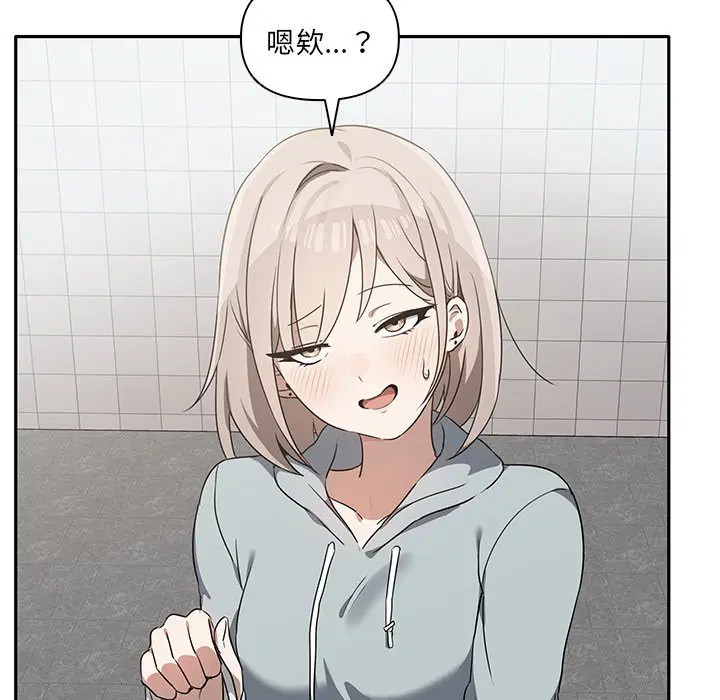 第6話