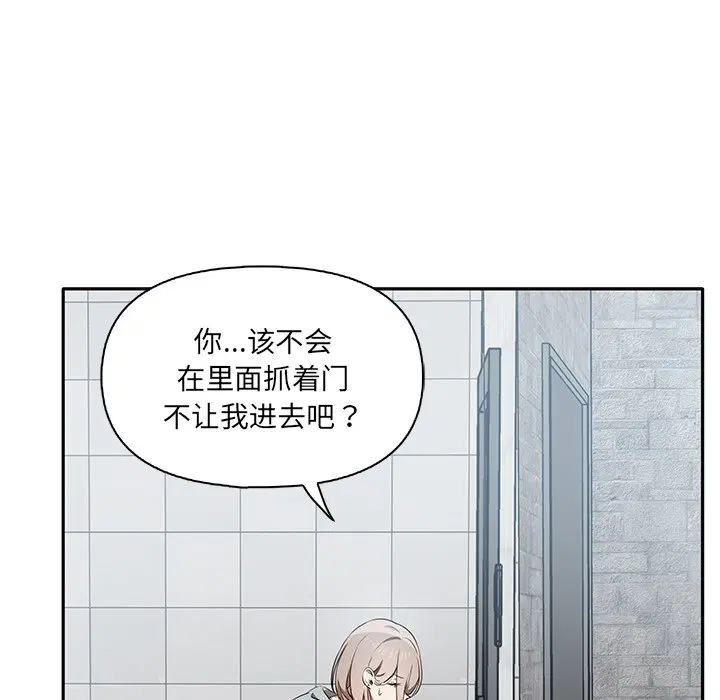 第6話