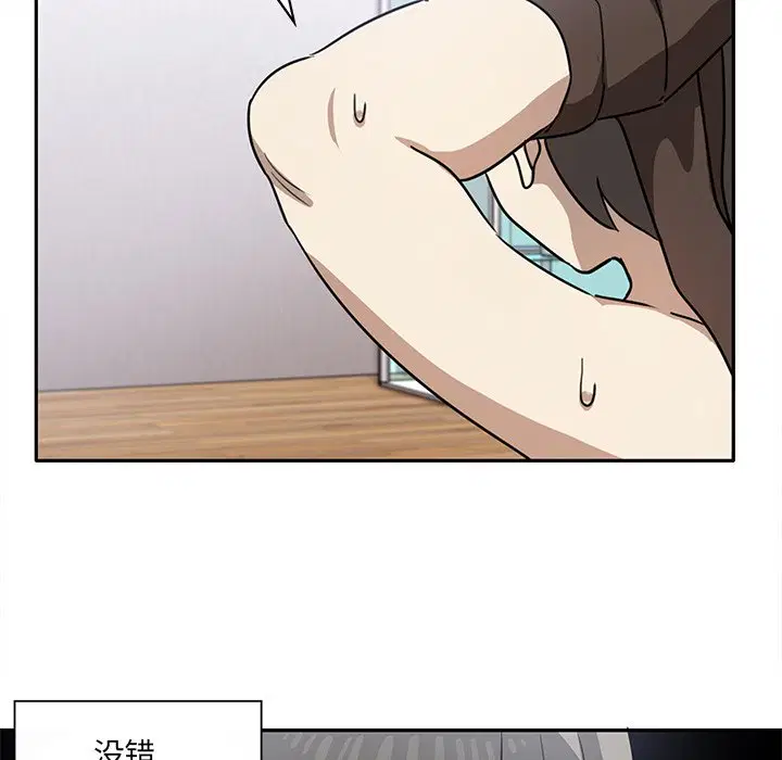 第6話