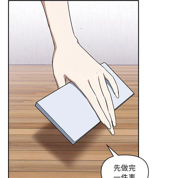 第6話