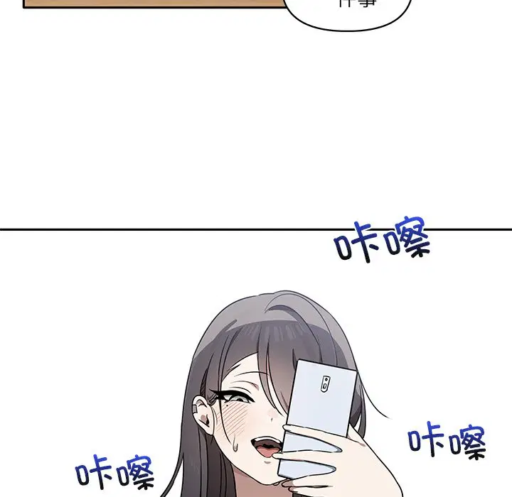 第6話