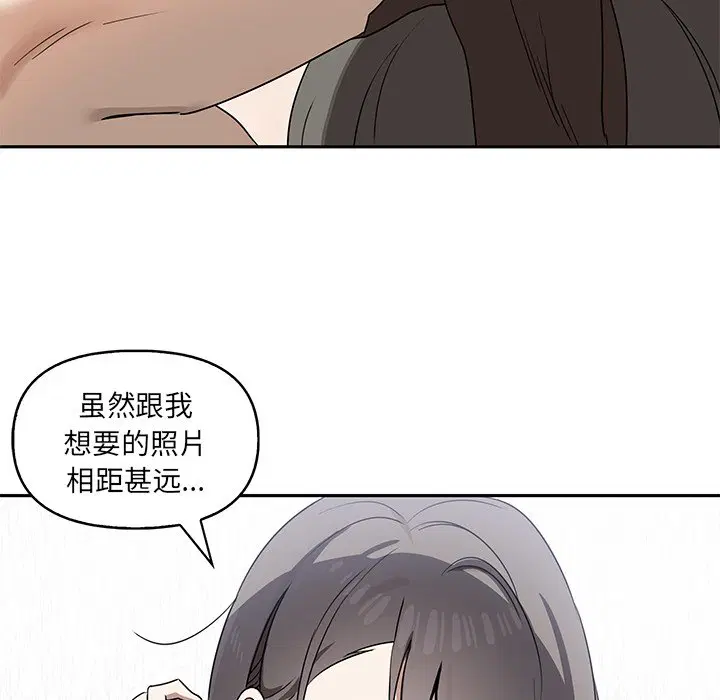 第6話