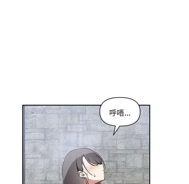第6話