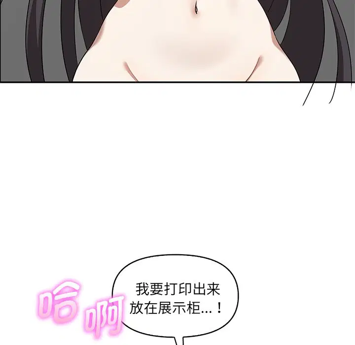 第6話