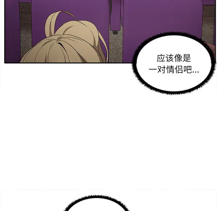 第7話