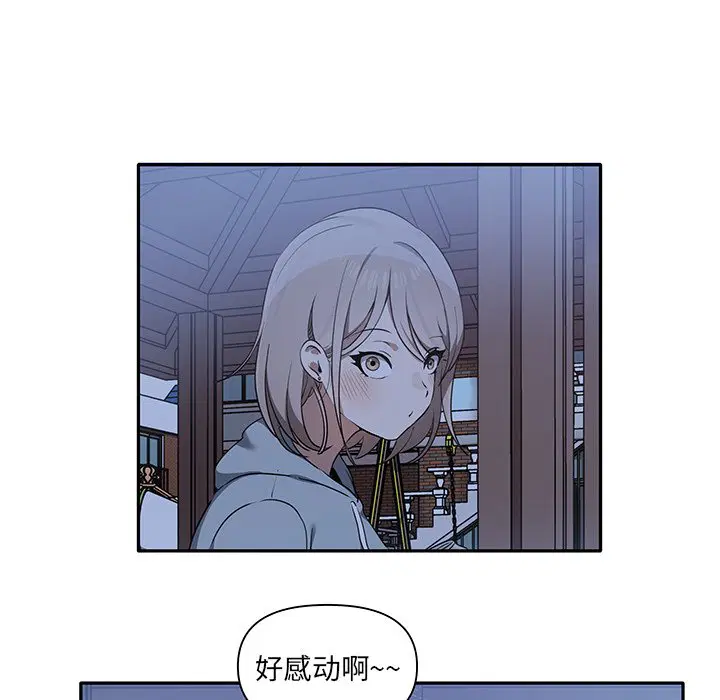 第7話