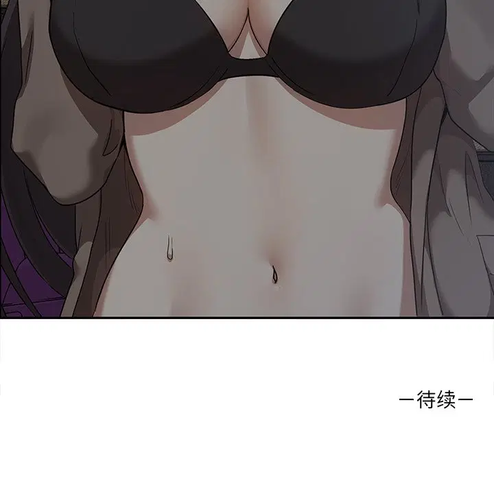 第7話