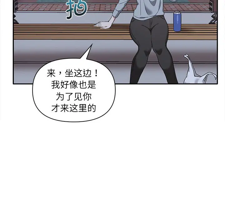 第7話