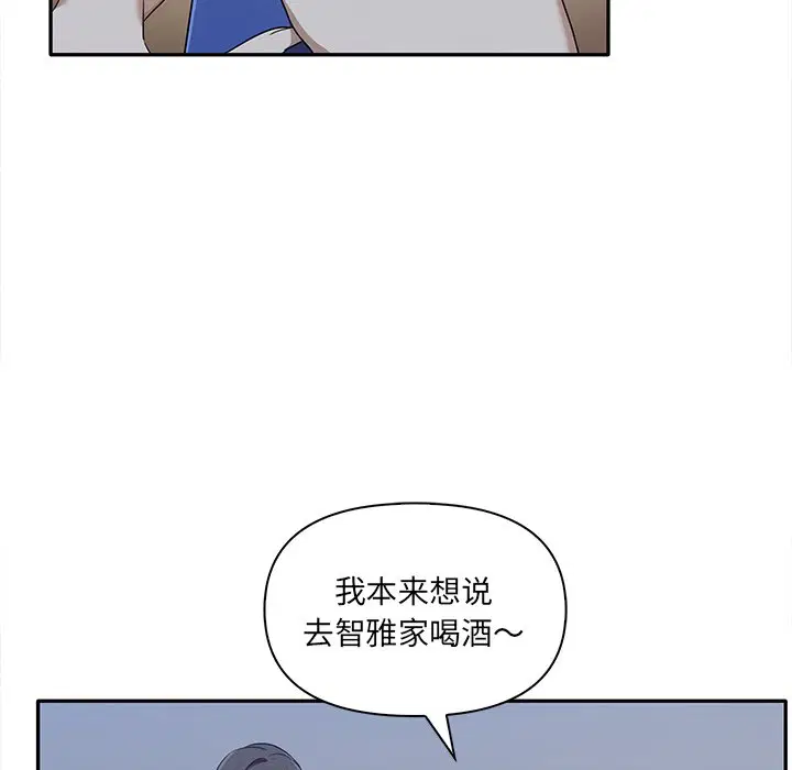 第7話