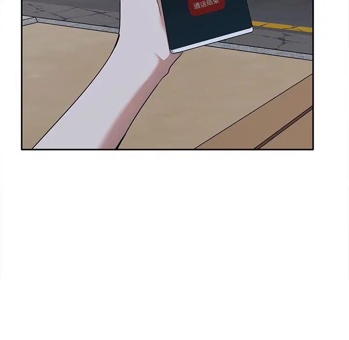第7話