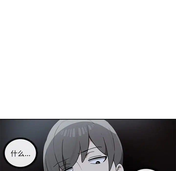 第7話
