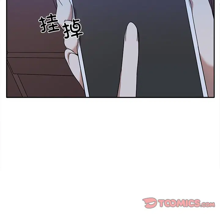 第7話