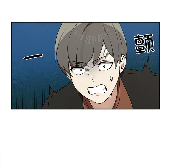 第7話