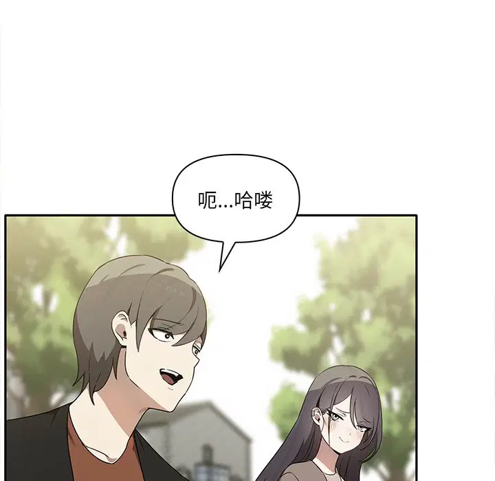 第7話