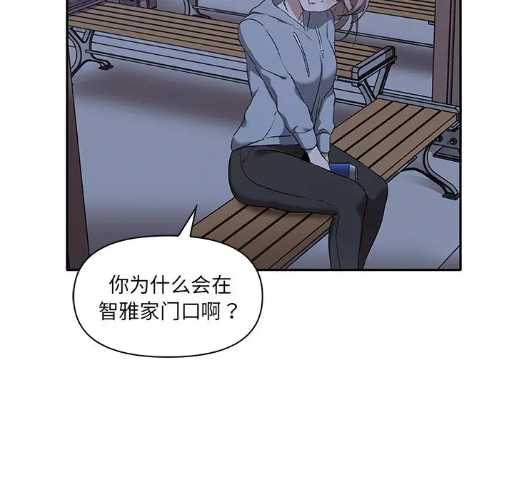 第7話