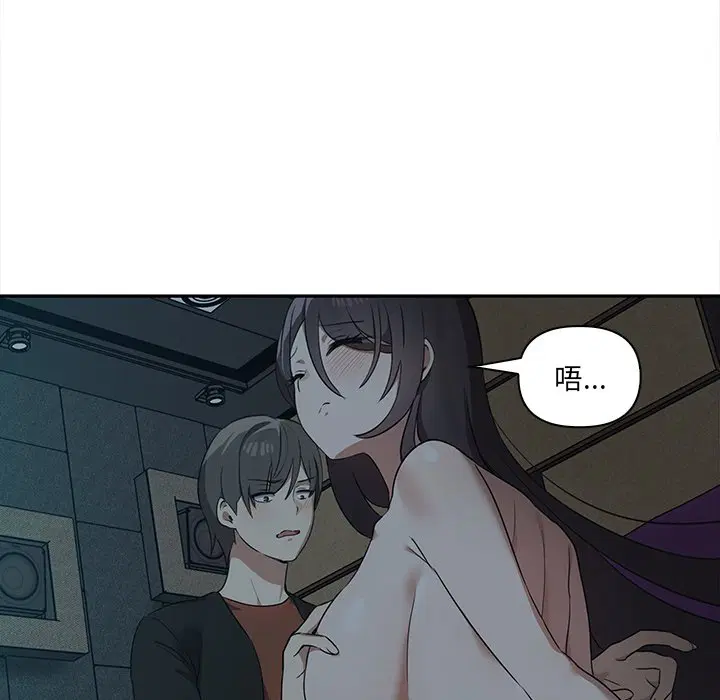 第8話