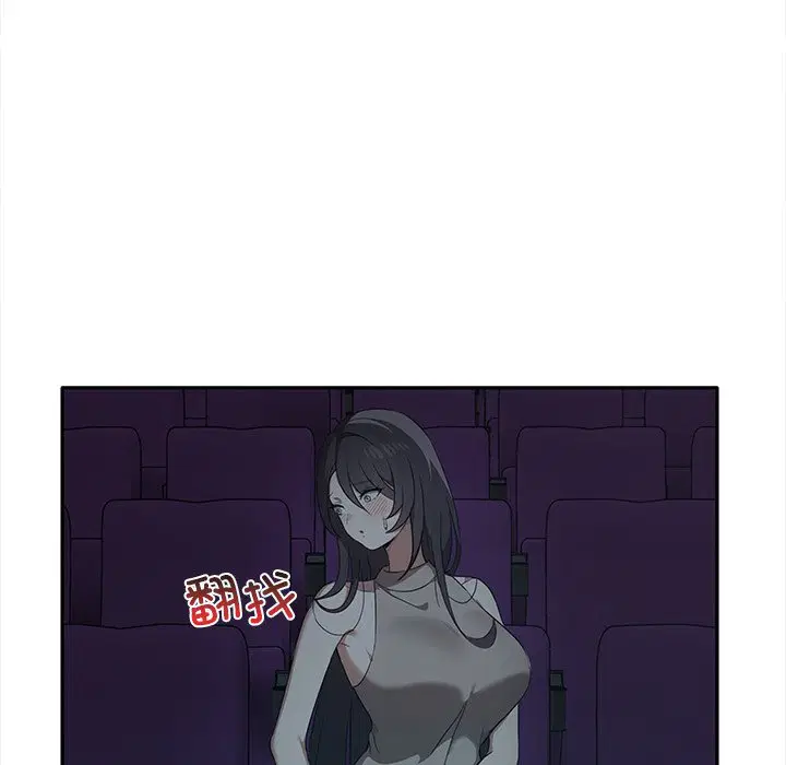 第8話