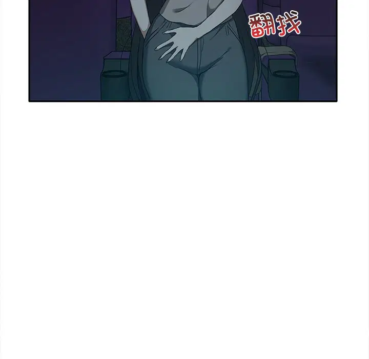 第8話