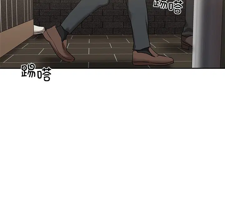 第9話