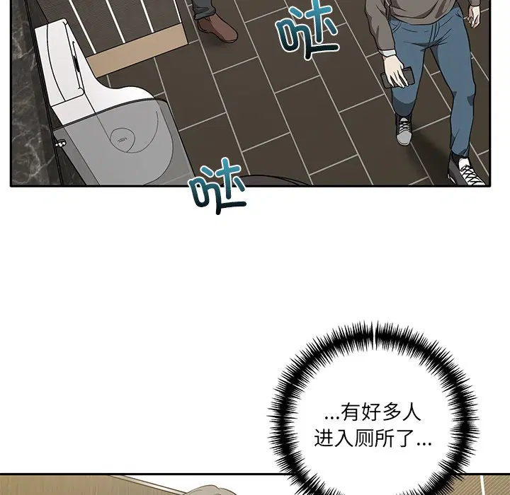 第9話