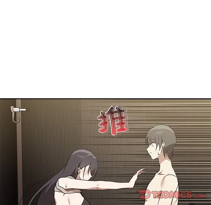 第9話