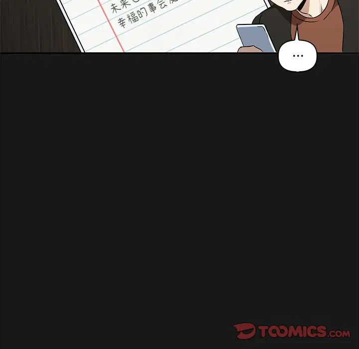 第9話