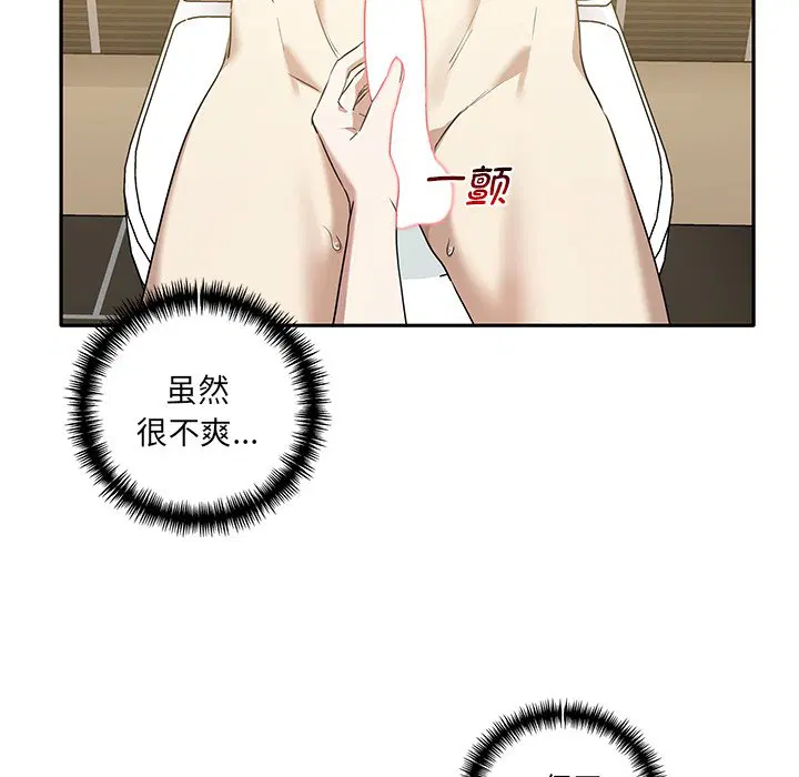 第9話