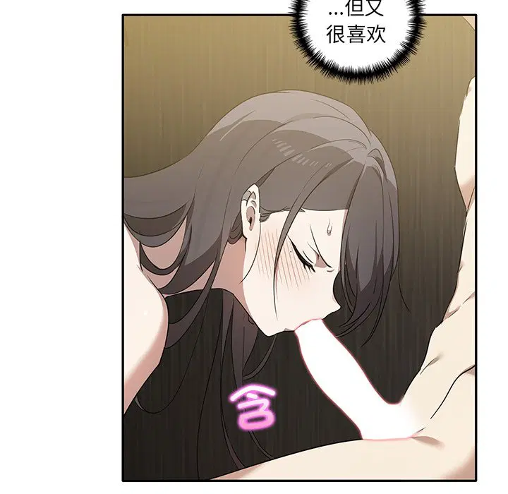 第9話