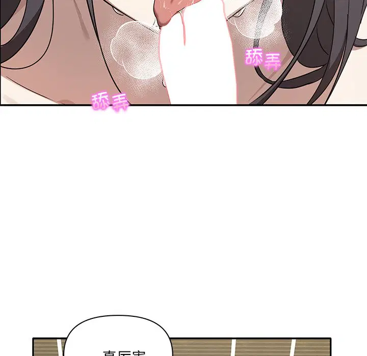 第9話