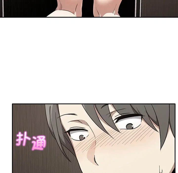 第9話