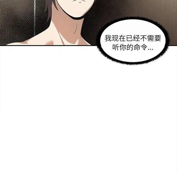 第10話