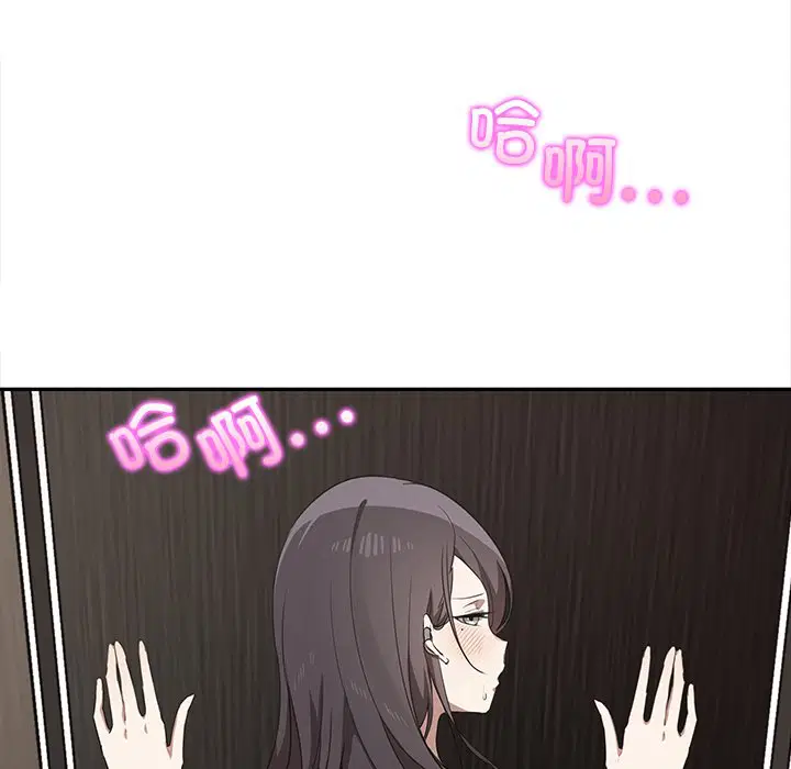 第10話
