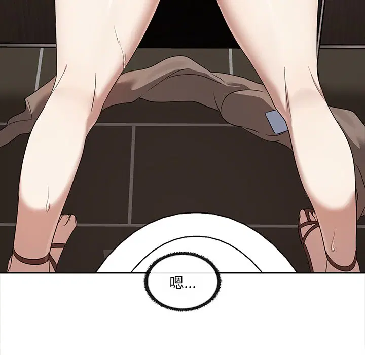 第10話