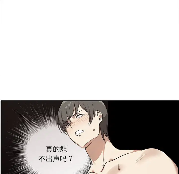 第10話