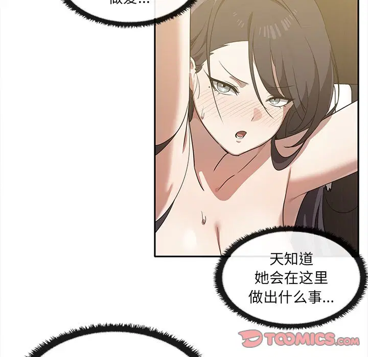 第10話