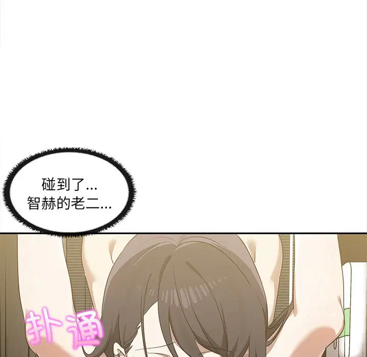 第10話