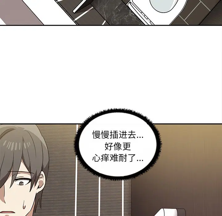 第10話