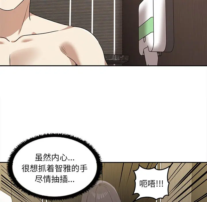 第10話