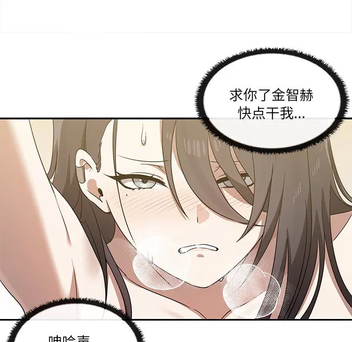 第10話