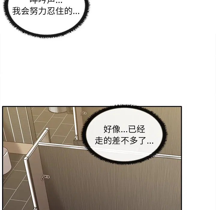 第10話